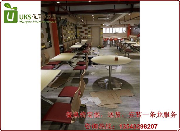 <font color='#660000'>上海汤包馆―餐厅桌椅安装工程</font>
